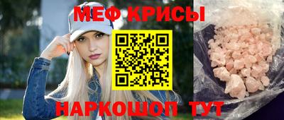 героин Апшеронск