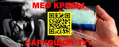 героин Апшеронск