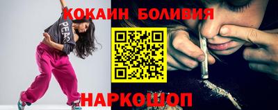 бутират Аргун