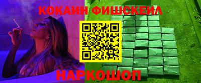 mdpv Апрелевка