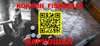 mdpv Апрелевка