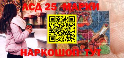 mdpv Апрелевка