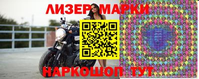 героин Апшеронск