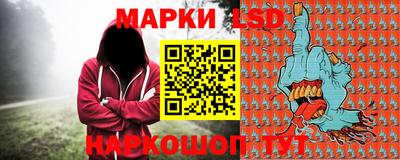 дживик Гагарин