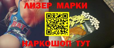 бутират Аргун
