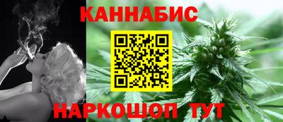героин Апшеронск