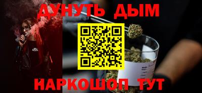 бутират Аргун