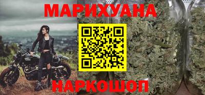 бутират Аргун