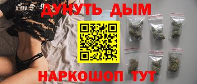 бутират Аргун