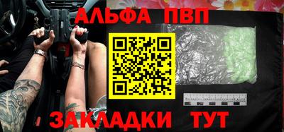 mdpv Апрелевка