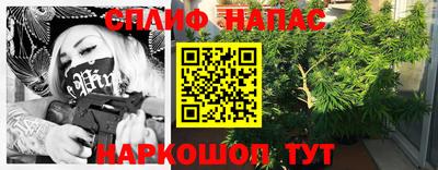 mdpv Апрелевка