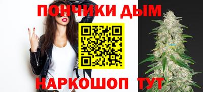 mdpv Апрелевка