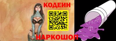 героин Апшеронск