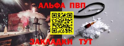 mdma Гай