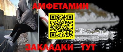 mdpv Апрелевка