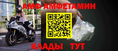 mdpv Апрелевка