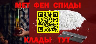 бутират Аргун