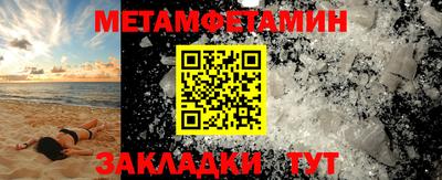 mdpv Апрелевка