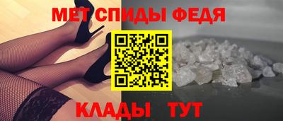героин Апшеронск