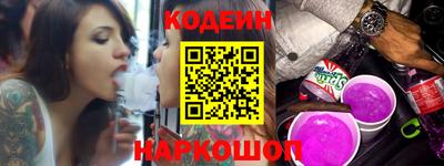 героин Апшеронск
