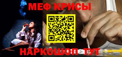 героин Апшеронск