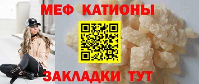 героин Апшеронск